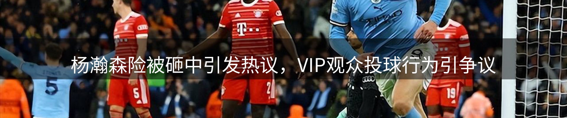 新闻导览