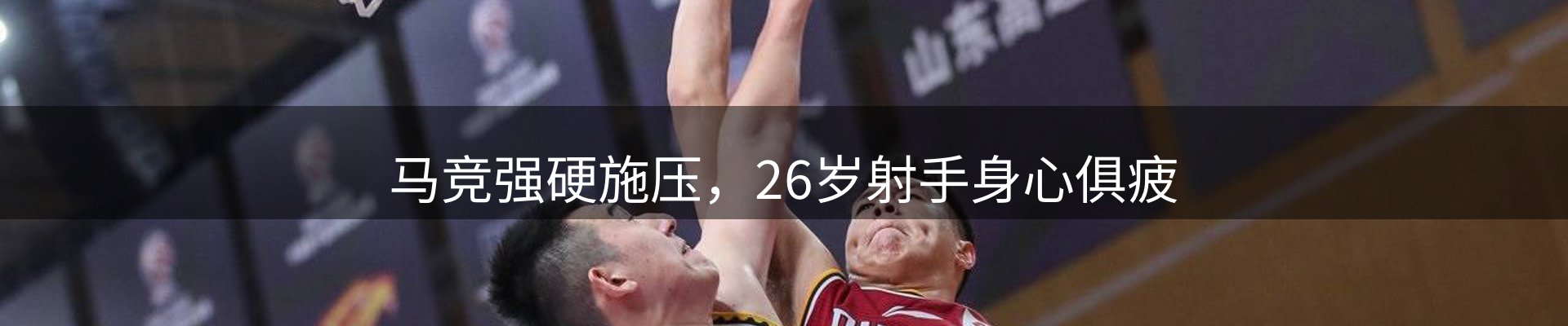 新闻导览